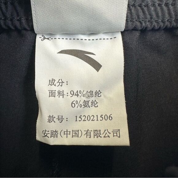 Anta Basketball Shorts Mens XL Black White Spellout Swag Elastic Waist Sports - Picture 14 of 15